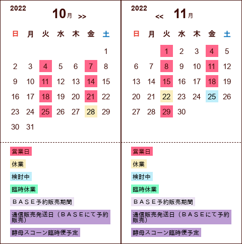 即納高評価】 Apuweiser-riche - 6月19日迄お取り置き中‼️の通販 by