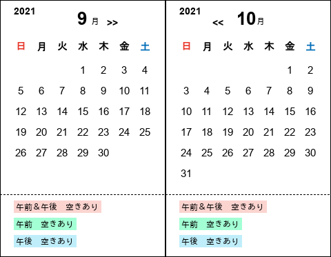 鈴鹿市プライベートネイルサロンbijoumani