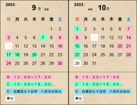 今年も話題の 学生に与う(全) 古書 人文/社会 - www.softwareskills.eu